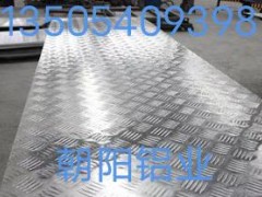 3毫米厚度五条筋花纹铝板图4