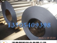 铝皮-保温铝皮-防腐铝皮-防锈铝皮图4