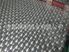生产半圆球压包花纹铝板厂家图4