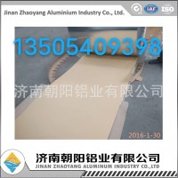 加工1.0mm厚度1050材质防潮牛皮纸压花铝卷生产厂家