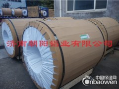 0.3厚度铝皮图4