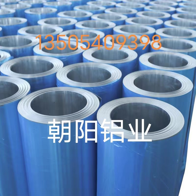 0.6毫米保温铝皮-0.6mm铝皮-0.6个厚度铝皮价格