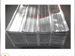 山东保温用的波纹铝瓦供应商图4