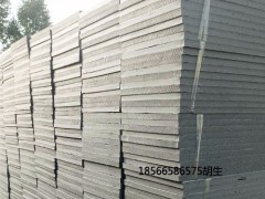 中山挤塑板批发 珠海XPS挤塑板厂家图2