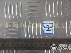 6.0mm五条筋花纹铝板生产厂家图4