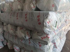 圣裕德B1级橡塑生产厂家直销13323269659图5