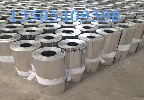 山东0.5mm保温铝皮哪家质量好