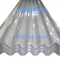 加工生产铝瓦的企业-生产铝瓦板的企业
