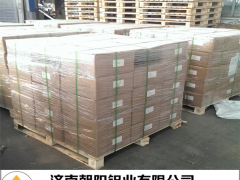 保温铝板0.5mm保温铝板图4