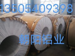 保温铝卷厂家图1