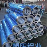 0.8mm厚度保温用铝卷生产厂家