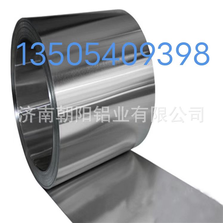 0.55的铝皮-0.58mm铝皮-0.68mm铝皮