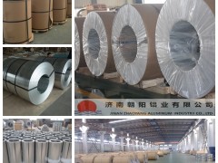 0.7mm保温用铝卷,0.7个厚度铝卷图1