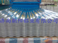 合金铝瓦多少钱-0.8铝瓦楞板多少钱图4