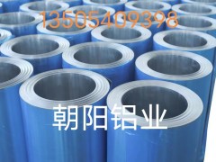 0.8mm保温用铝皮--【铝皮】图5