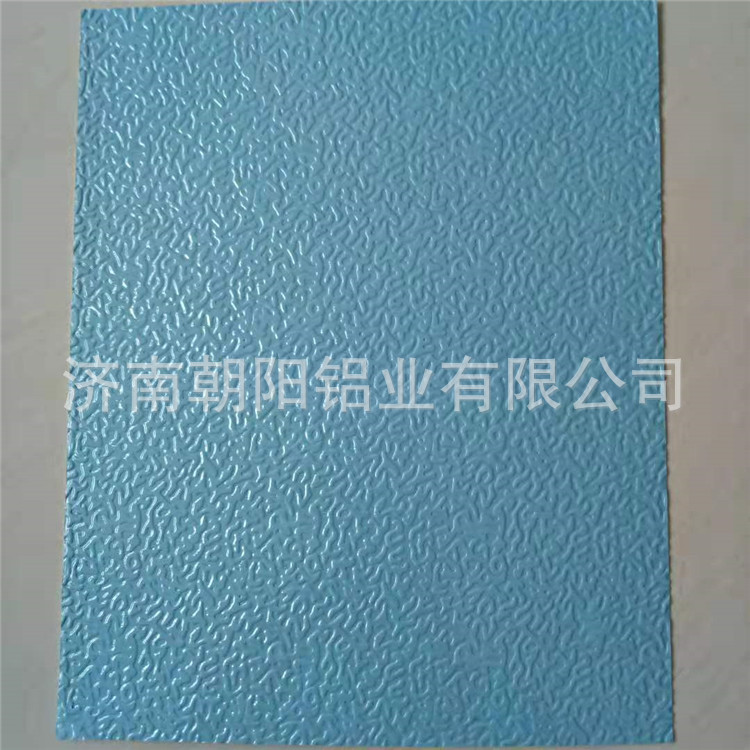 山东覆高分子膜铝卷生产厂家哪里有