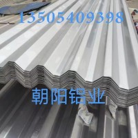 内蒙0.8mm防锈铝瓦加工厂-0.8mm铝瓦生产厂家