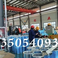 朝阳铝业现货供应3003铝锰合金铝板
