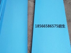梅州挤塑板批发 梅州挤塑板价格图3