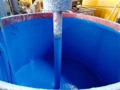 跃星水性防霉涂料彩钢瓦隔热防水漆发货快图2