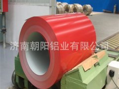 蓝色彩涂铝板-2.0mm彩涂铝板图5