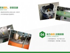 威耐斯 油田井口保温套 排气管隔热护套 注塑机保温衣图2