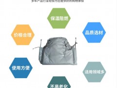 威耐斯 油田井口保温套 排气管隔热护套 注塑机保温衣图4