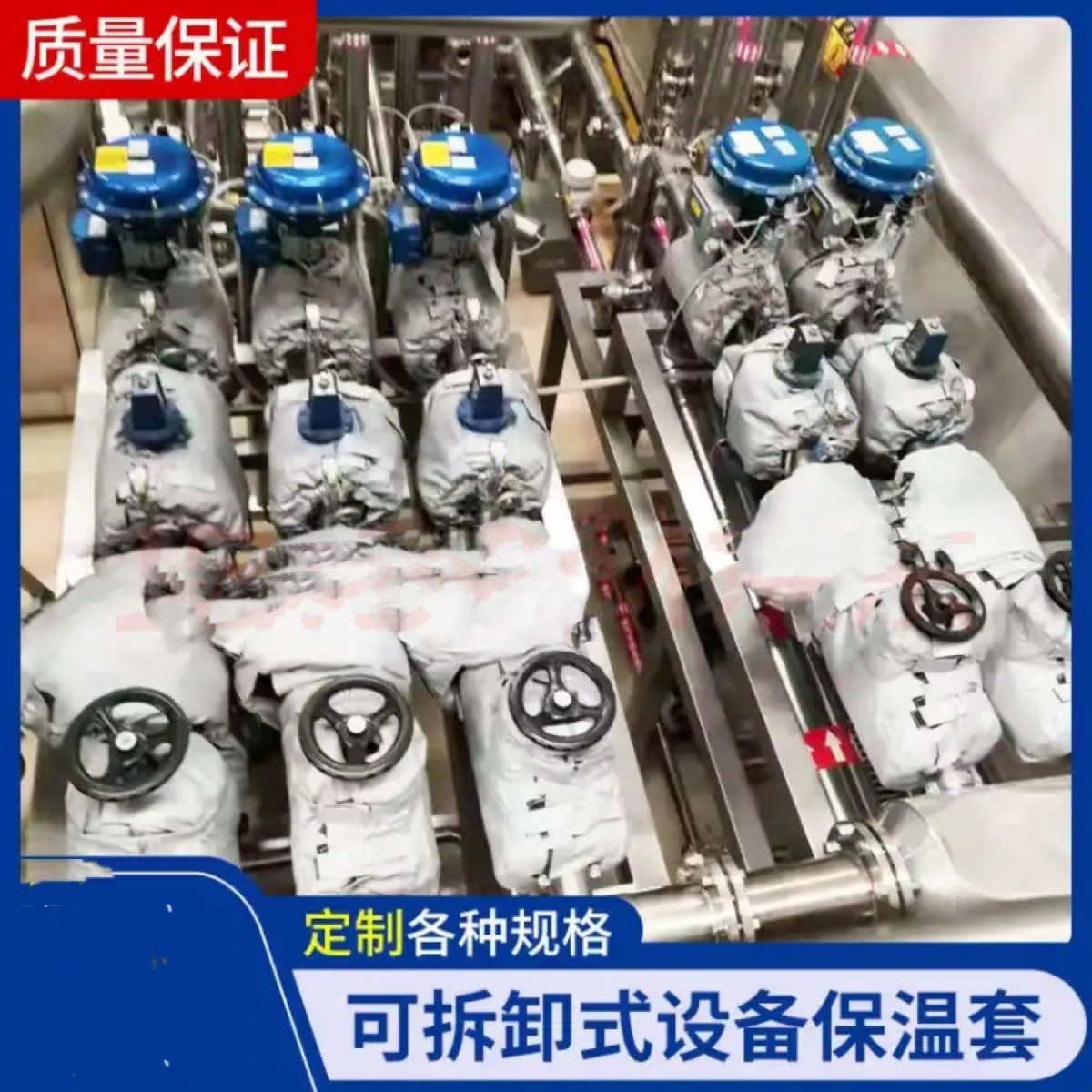 采油树保温套  溶出套管保温被 排气管隔热护套