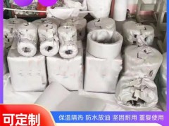 排气管隔热套 柔性可拆卸保温套 反应釜保温套 可拆卸图3