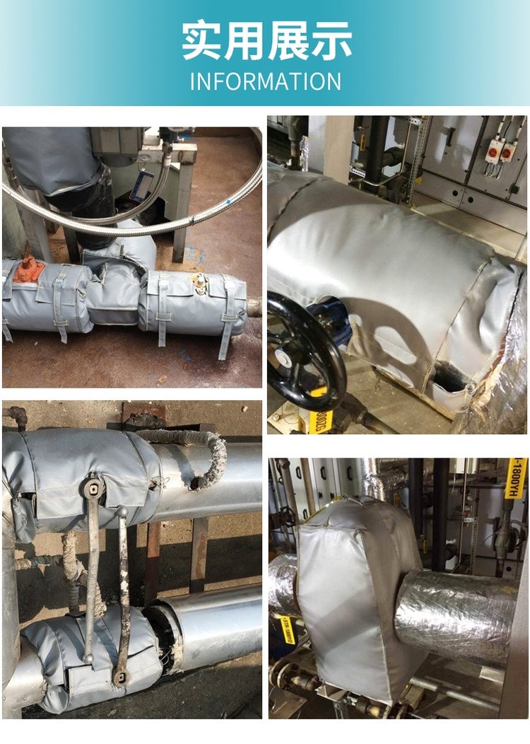 威耐斯 防爆电加热保温套 可拆卸可定制 河南郑州