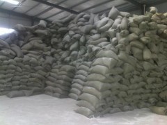 乌鲁木齐珍珠岩屋面保温材料一立方报价图2