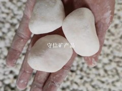 辽宁守白鹅卵石，园林景观道路铺设机制30-40mm白鹅卵石图4
