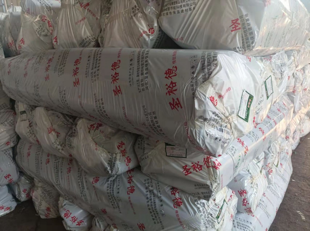 廊坊裕勤节能科技有限公司生产的圣裕德牌B1级橡塑价格质量图片