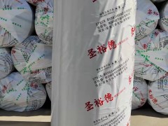 圣裕德、裕美斯B1级B2级阻燃橡塑保温棉保温套管图3