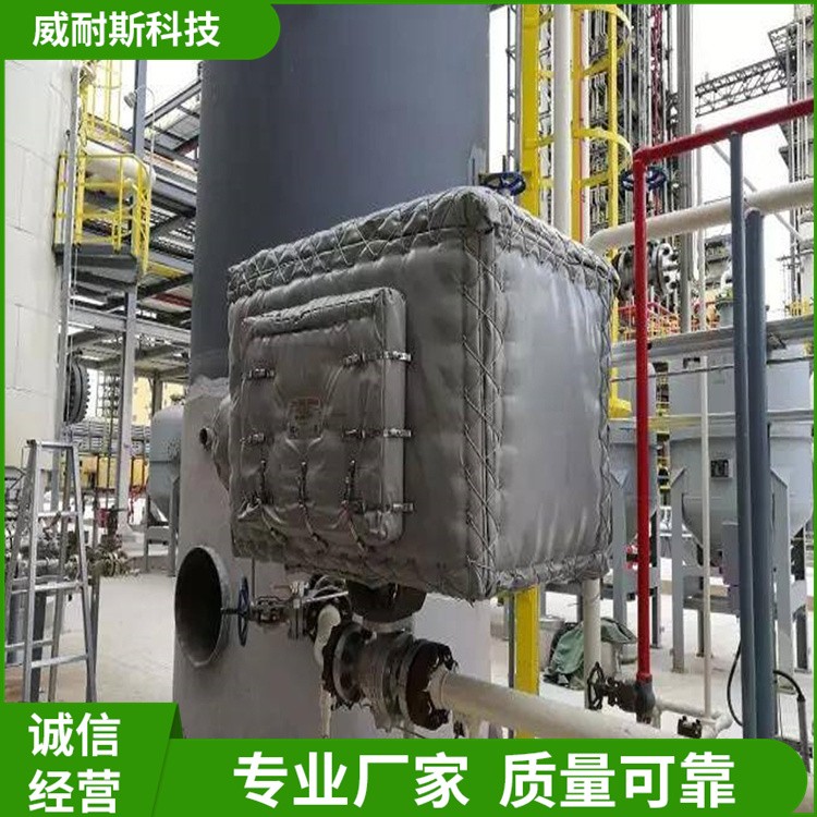 压缩机柔性隔音罩 柔性保温隔热罩 威耐斯科技制造