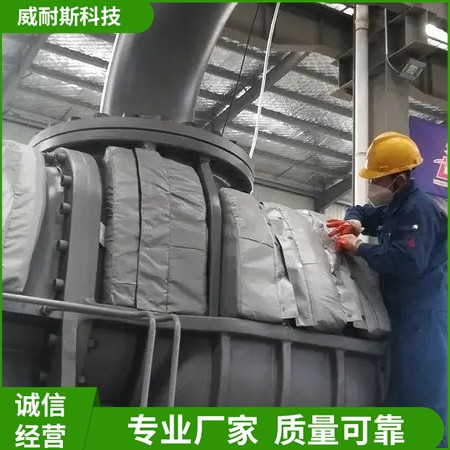 威耐斯发动机隔热罩 汽车发动机隔热垫 防烫阻燃耐高温