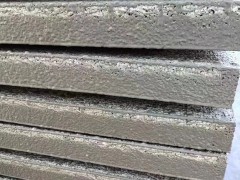 A极聚合聚苯板厂家渗透板A极匀质板无机塑化微孔保温板图7