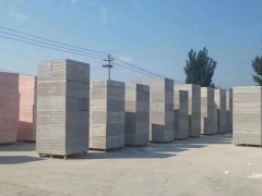 A极有机硅匀质板A渗透板聚合聚苯板、岩棉板图7