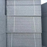 A极外墙保温板外墙保温材料北京防火保温材料聚苯板厂家