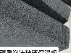 A极外墙玻璃保温板、A极防火保温板、防火外墙板图2