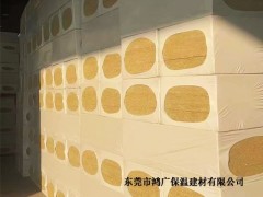 广州黄埔区岩棉板厂家－鸿广保温建材有限公司图4