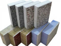 大城装饰外墙一体板装饰一体板陶瓷一体板装饰板保温装饰一体板图3