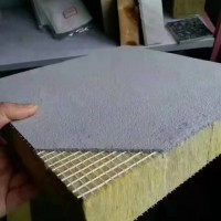 岩棉板、复合岩棉板生产厂家   欢迎咨询
