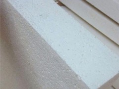 硅质板生产厂家  厂家货源  出厂价格图4
