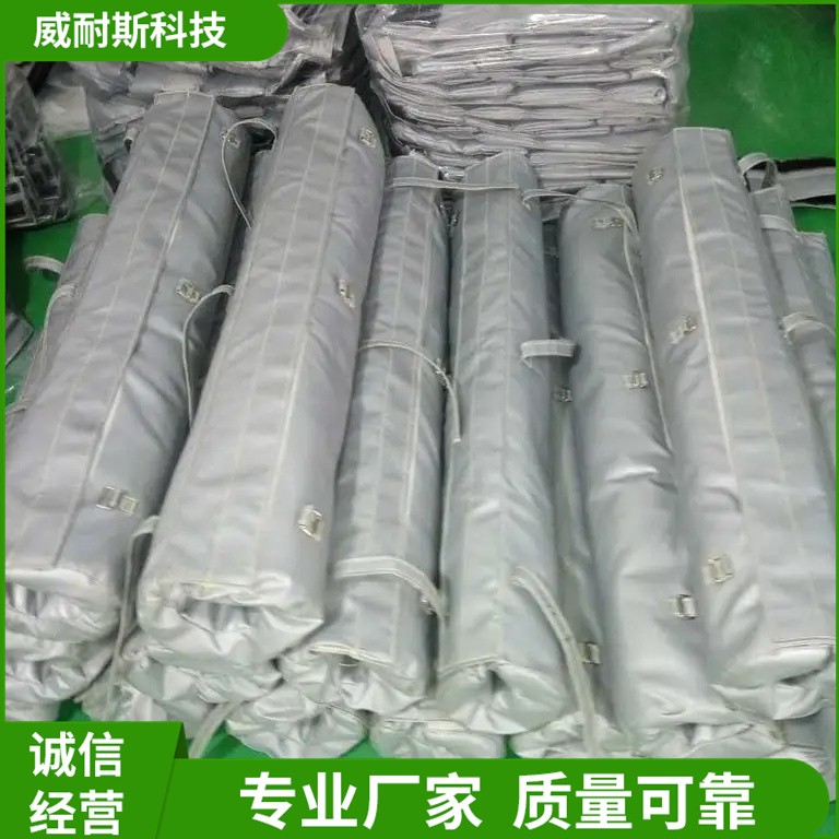 威耐斯 打磨车隔热套 汽车隔热罩 耐磨套拆卸方便