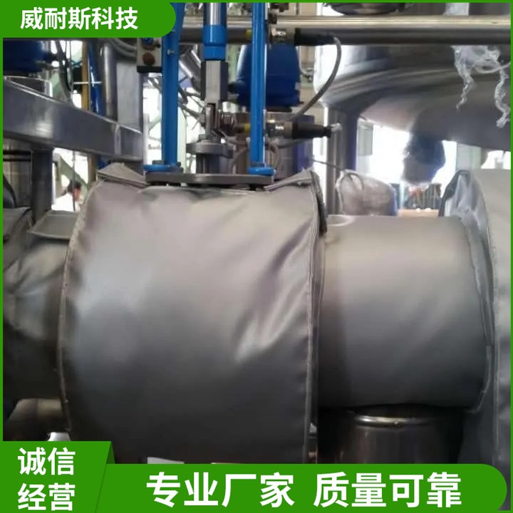 威耐斯催化消声器隔热层 消音器隔热套 隔音降噪