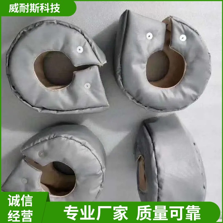 威耐斯 注气井口保温套 可拆卸式保温隔热罩