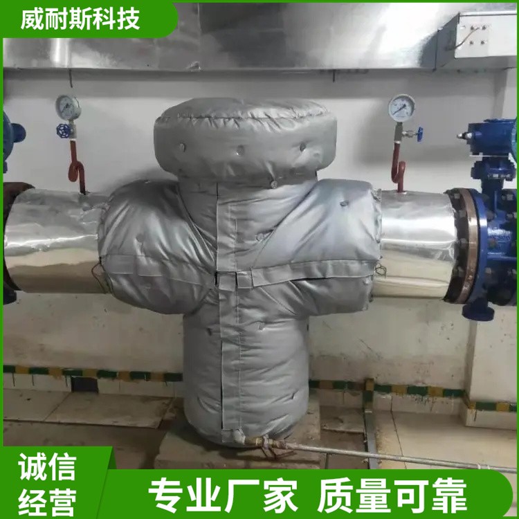 威耐斯  硫化机热板保温套 环保无污染 节能降耗