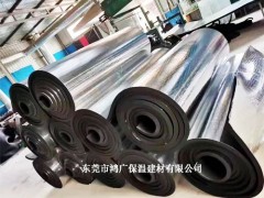 广州保温橡塑板批发 增城隔热橡塑板厂家图3