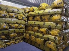 40厚新皓B1级橡塑管4公分厚橡塑板价格生产厂家图片参数图3